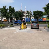 停车场系统