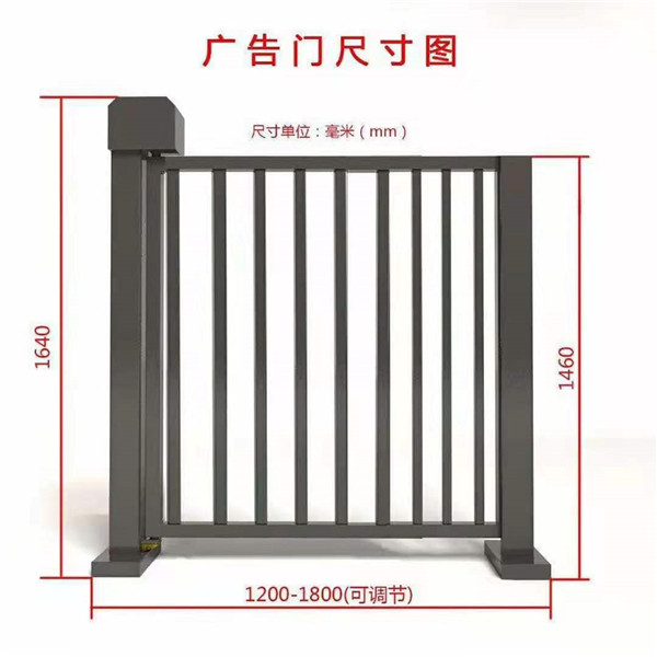 广告门
