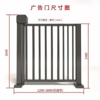 广告门