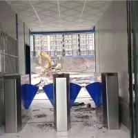 实名制通道