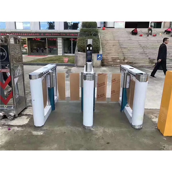 员工通道