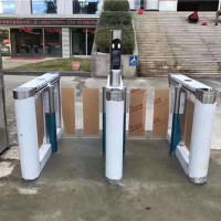 员工通道