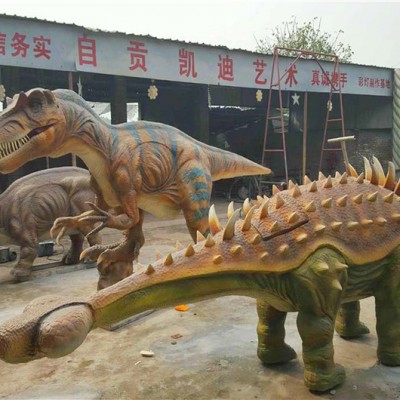 仿真恐龙