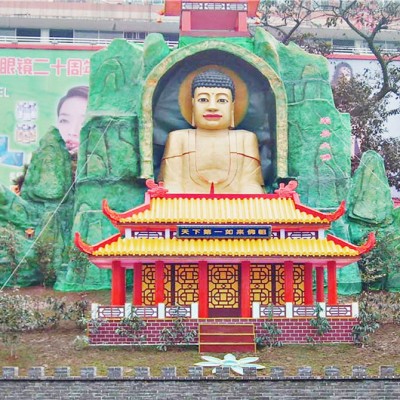 景观雕塑