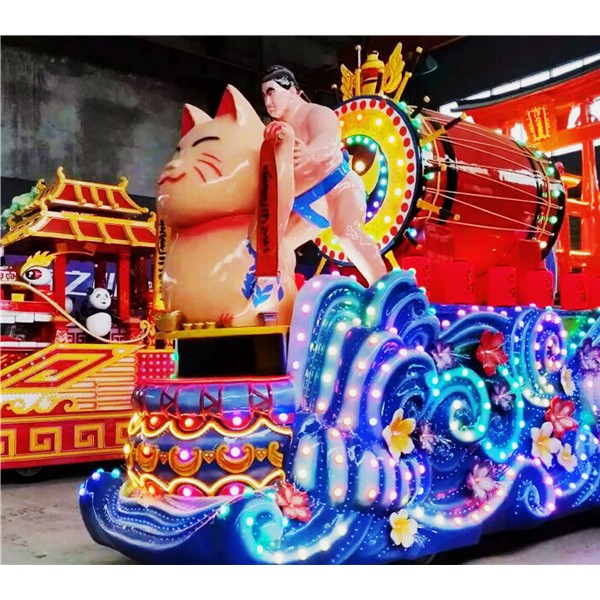 彩车（花车）