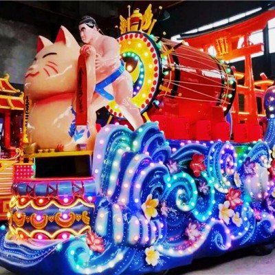 彩车（花车）