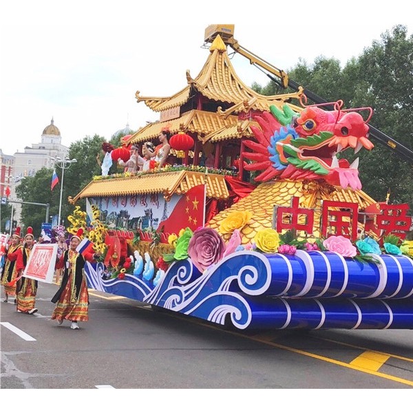 彩车（花车）