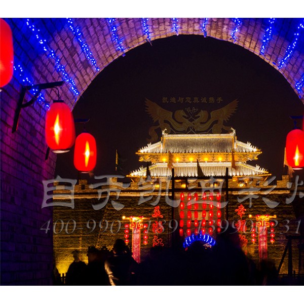 城市亮化工程