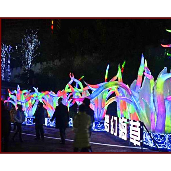 彩灯灯会