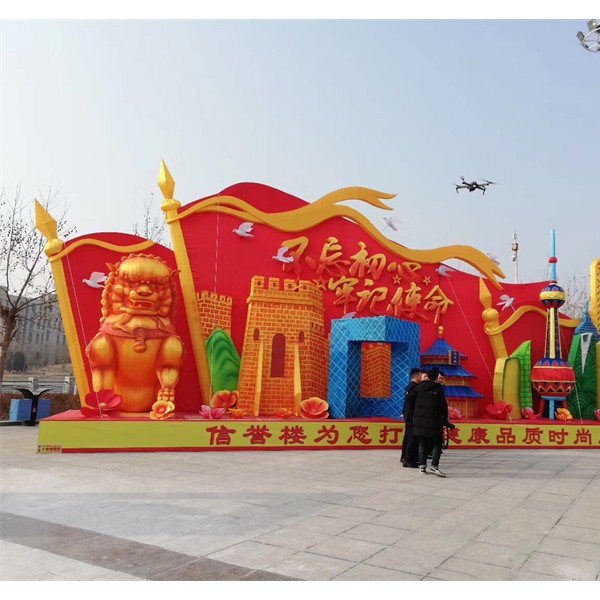 彩灯灯会