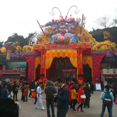 灯会
