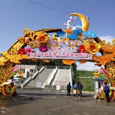 彩灯灯会
