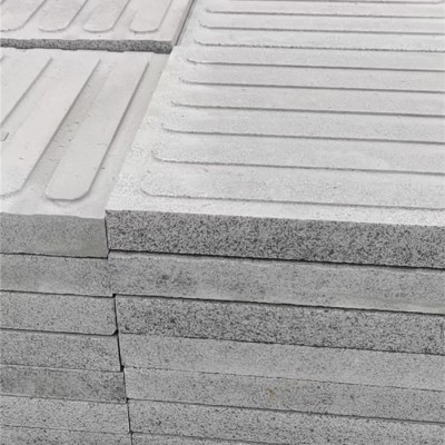 芝麻黑盲道