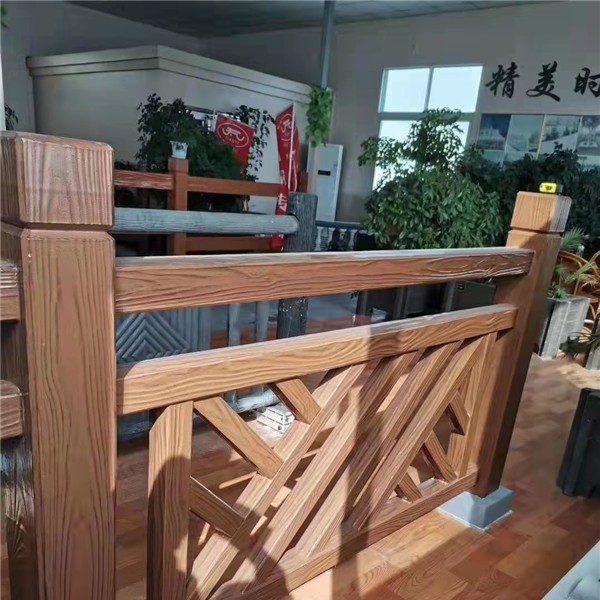 川字款仿木栏杆
