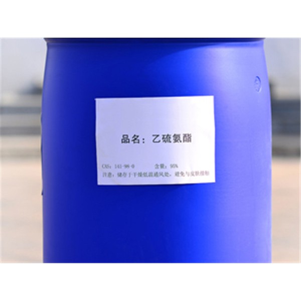 乙硫氨酯（z-200）