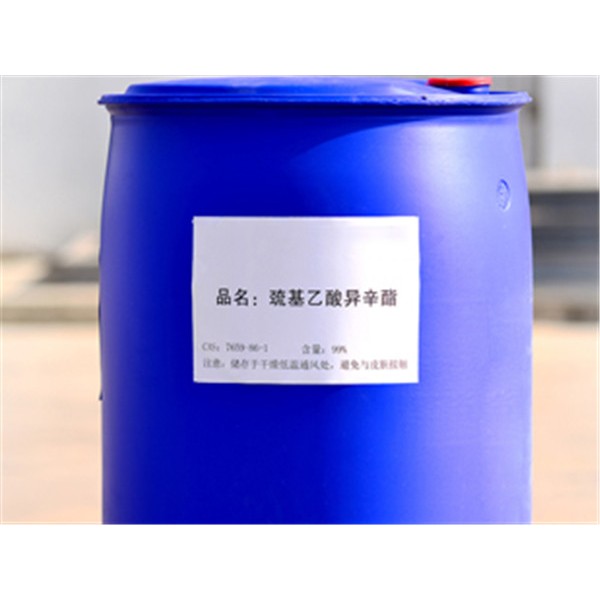 巯基乙酸铵