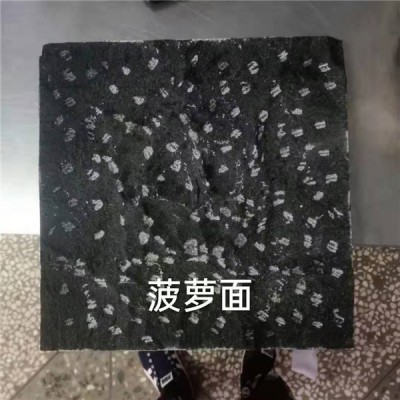 菠萝面