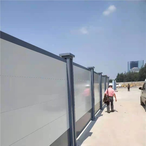 钢结构围挡