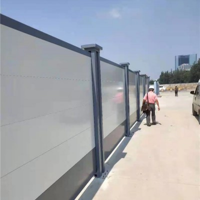 钢结构围挡