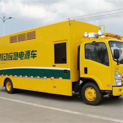 移动电源车出租