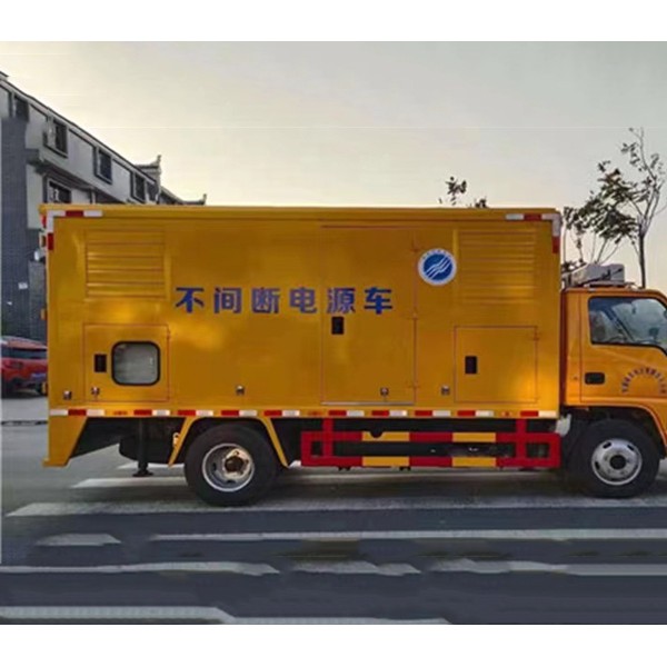 移动电源车出租