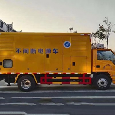 移动电源车出租