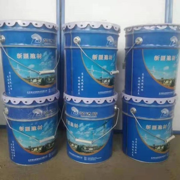 环氧树脂砂浆4600元/吨