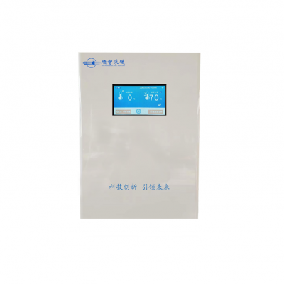 超导变频壁挂炉