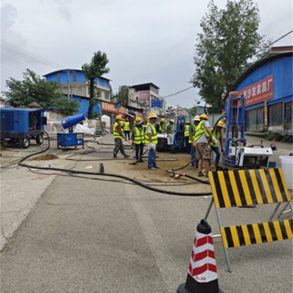公路下沉注浆加固