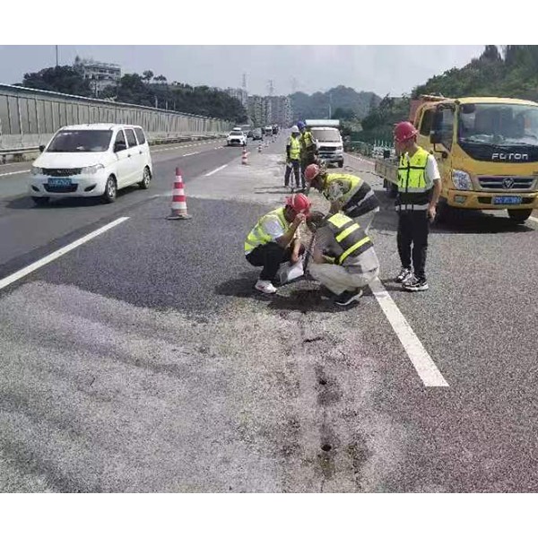 路面裂缝修复注浆